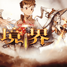 Dice and Fighter 2019 - Full Version