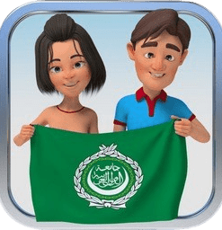 Arabic Visual Vocabulary Builder 1.2.8 - Full Version