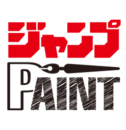 JUMP PAINT 5.1 - Full Version