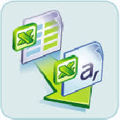 SoftInterface Convert XLS 15.00 - Full Version