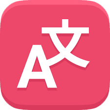 Lingvanex Translator Pro 1.1.139.0 - Full Version