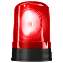VovSoft Network Alarmer 5.0 - Full Version